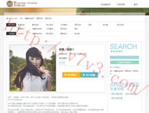 118图库彩图118库网址之家118经典版功能
